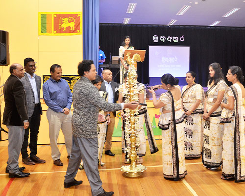 Sinhala School - Victorian Sinhalese Language School of Werribee